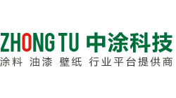 雨燕體育直播