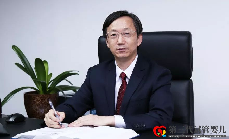 高齡媽媽看過來!這家醫(yī)院有了第三代試管嬰兒資質(zhì),可以阻斷遺傳病!(圖3)