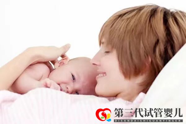 試管嬰兒取卵前如何緩解焦慮心情，試管嬰兒取卵后多久能做移植(圖1)