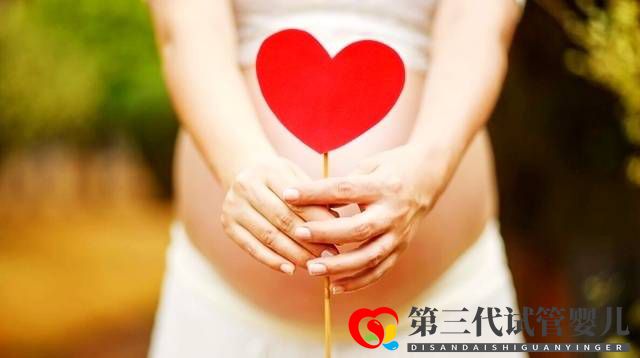國內(nèi)做第三代試管嬰兒費用多少？(圖1)