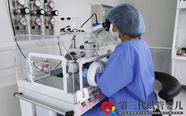 第三代試管嬰兒流程咋樣,需要耗時(shí)多久(圖2)