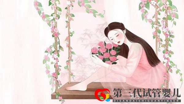 進(jìn)行做三代試管嬰兒一般幾次能成功(圖2)