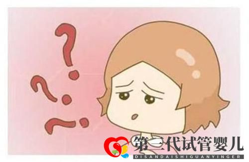 取環(huán)后多久可以上環(huán)長(zhǎng)治專(zhuān)業(yè)的婦科醫(yī)院(圖1)