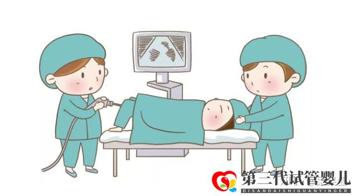 第三代試管嬰兒的流程及費(fèi)用標(biāo)準(zhǔn)怎么樣(圖2)