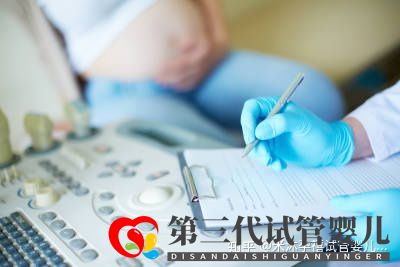 第三代試管嬰兒要花費多少錢你都清楚嗎(圖1)