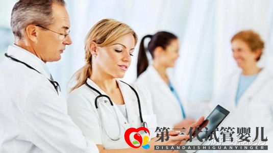 去泰國做三代試管嬰兒多少錢, 價格詳情表(圖1)
