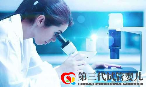 去泰國做三代試管嬰兒多少錢, 價格詳情表(圖2)
