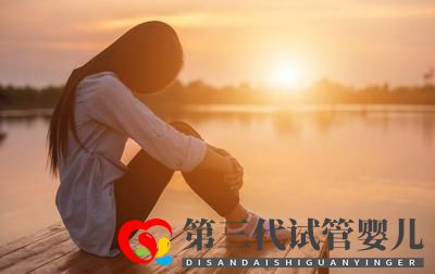 臨汾男科醫(yī)院哪家好：陰囊濕疹潰爛怎么辦(圖1)