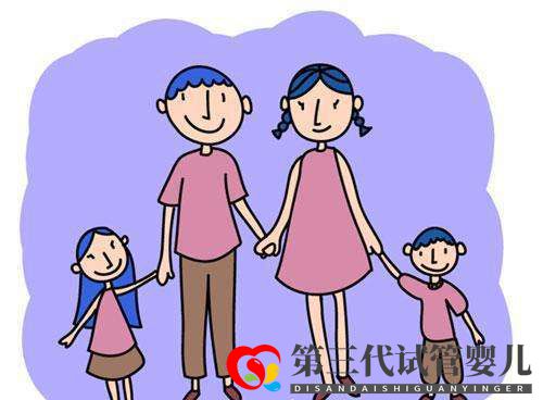二胎想要個(gè)不一樣的，可以做試管實(shí)現(xiàn)嗎？(圖1)