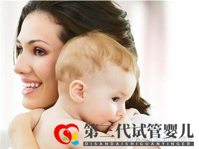 國內(nèi)第三代試管嬰兒多少錢國內(nèi)私人試管機構(gòu)(圖5)