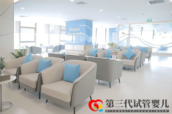 試管嬰兒收費價目表一清二楚列出來了(圖3) 試管嬰兒收費價目表一清二楚列出來了(圖3)