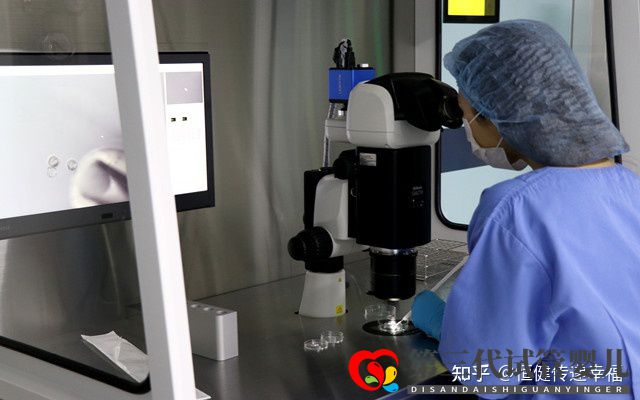 三代試管嬰兒費用明細清單!(圖3)
