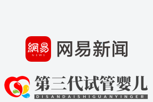 乳腺癌3號(hào)致癌基因被發(fā)現(xiàn)(附照片)(圖2)
