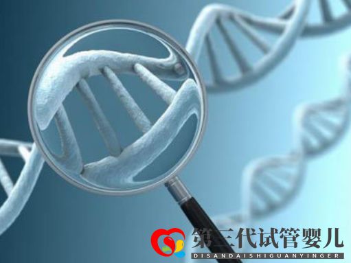 23對染色體分別對應(yīng)的是哪些癥狀三代試管可以全面篩查！(圖1)