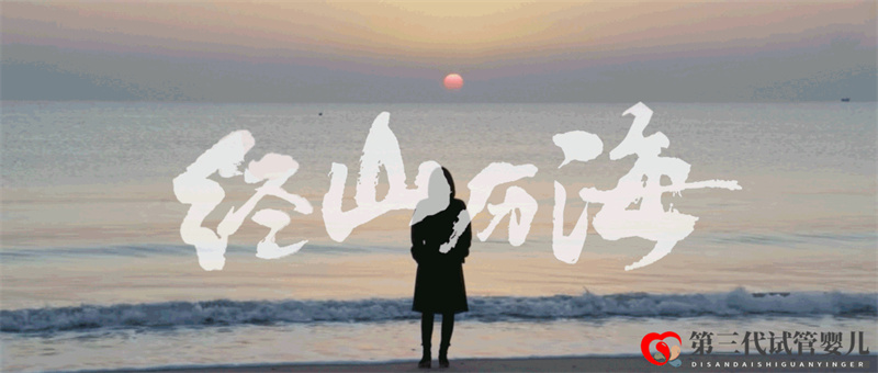 跟著王麗坤去打卡！日照這些地方火遍全國了！你去過哪個？(圖1)