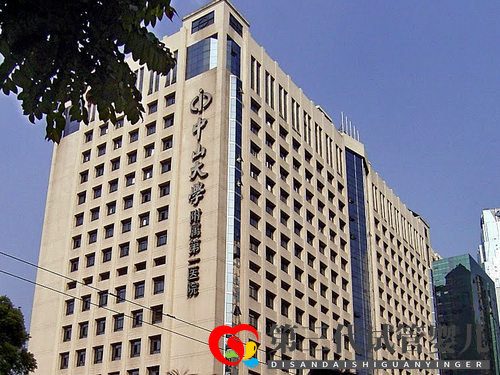 這家全國排名第七的醫(yī)院，應(yīng)用著什么DR設(shè)備？(圖2)