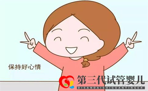 第三代試管嬰兒成功率有多大(圖3) 第三代試管嬰兒成功率有多大(圖3)