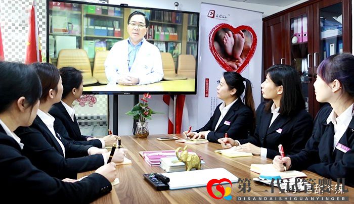 三代試管費用和成功率詳解(圖3) 三代試管費用和成功率詳解(圖3)
