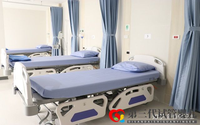 做三代試管嬰兒的全部費(fèi)用大概是多少(圖4) 做三代試管嬰兒的全部費(fèi)用大概是多少(圖4)