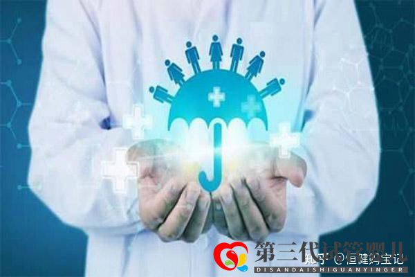 第三代試管的流程及時(shí)間(圖6) 第三代試管的流程及時(shí)間(圖6)