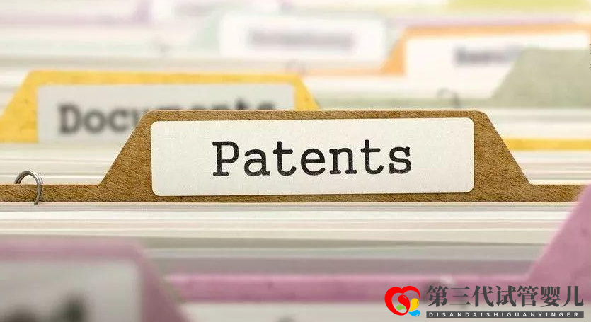 為什么判定專利無效專利無效認(rèn)定大概要多久(圖1) 為什么判定專利無效專利無效認(rèn)定大概要多久(圖1)