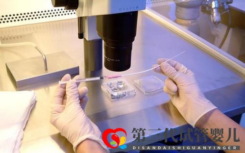 做試管嬰兒復雜嗎？過程是怎樣的？(圖2)