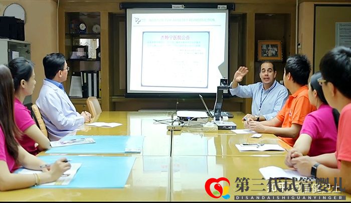 三代試管嬰兒總費(fèi)用,具體明細(xì)(圖2) 三代試管嬰兒總費(fèi)用,具體明細(xì)(圖2)