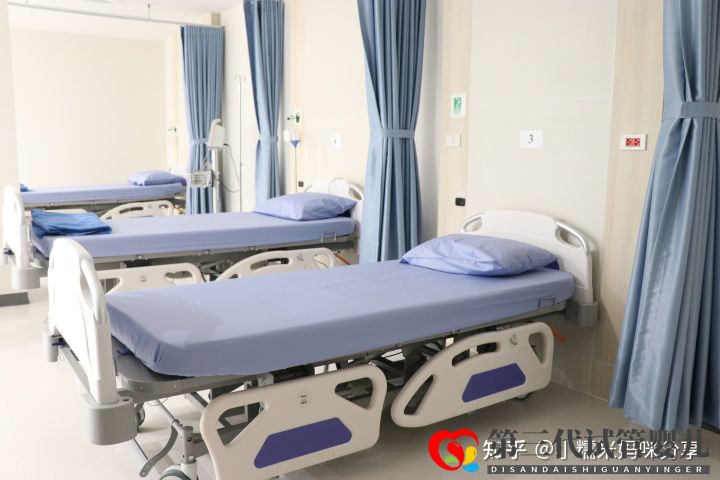 自己做三代試管嬰兒價格是多少(清單明細)(圖3) 自己做三代試管嬰兒價格是多少(清單明細)(圖3)