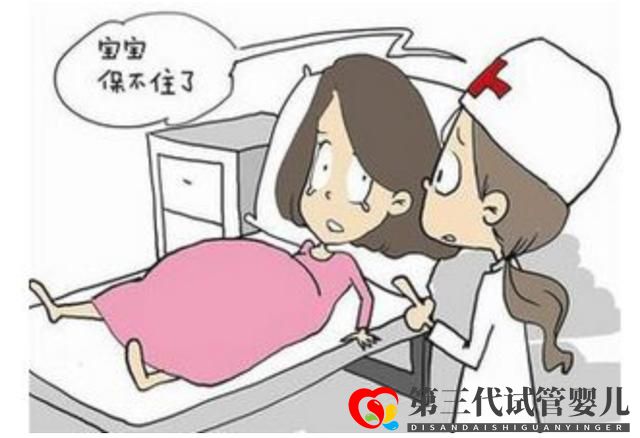 女子習(xí)慣性流產(chǎn)保胎又失敗？發(fā)生過胚胎染色體異常還能要寶寶嗎？(圖1)