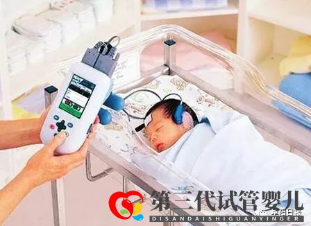 今年七月，阜陽在全市推廣新生兒耳聾基因篩查和48種代謝病篩查！(圖2)
