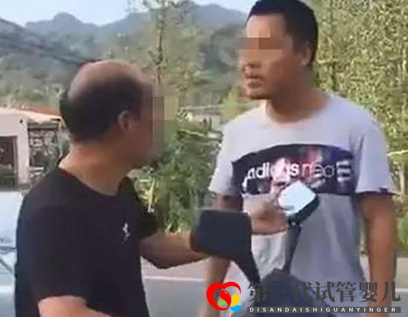 如何解決20年師生恩怨：掌摑老師當(dāng)事人可以回答三個(gè)問(wèn)題嗎？(圖1)