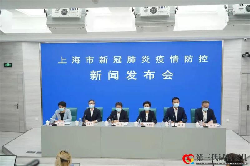 上海昨日篩查超826萬人！能下樓散步遛狗扔垃圾收快遞嗎？明確了(圖1)