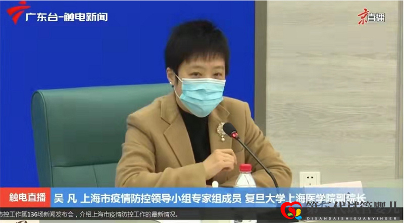 解惑上海篩查！為何分區(qū)封控？沒囤到菜咋辦？能跨江就醫(yī)嗎？如何來滬離滬…(圖1)