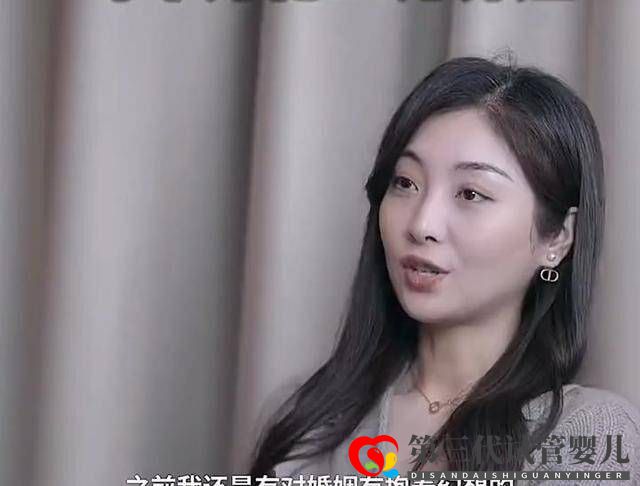 女模特試管生下混血三胞胎，準(zhǔn)備終生不結(jié)婚，每月花10萬養(yǎng)孩子(圖1)