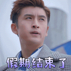 “挨打”都能減脂了，還有什么不能做的夢(mèng)？｜每日一問(wèn)(圖1)