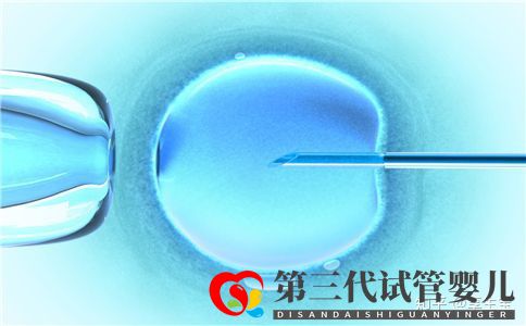 高齡做試管怎樣才能提高成功率(圖1) 高齡做試管怎樣才能提高成功率(圖1)