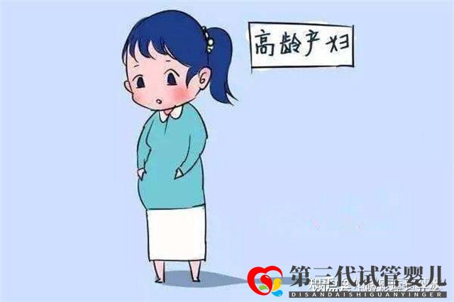 47歲高齡備孕怎么做高齡備孕成功經(jīng)驗(圖2) 47歲高齡備孕怎么做高齡備孕成功經(jīng)驗(圖2)