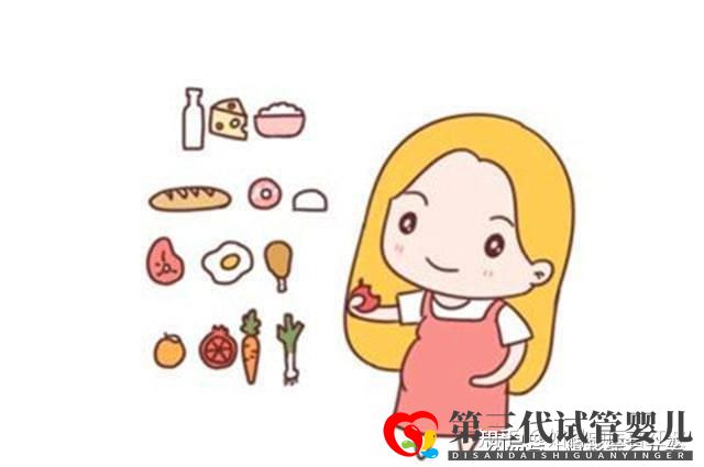 47歲高齡備孕怎么做高齡備孕成功經(jīng)驗(圖5) 47歲高齡備孕怎么做高齡備孕成功經(jīng)驗(圖5)
