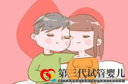 女性46歲高齡做試管嬰兒成功率怎么樣(圖3) 女性46歲高齡做試管嬰兒成功率怎么樣(圖3)
