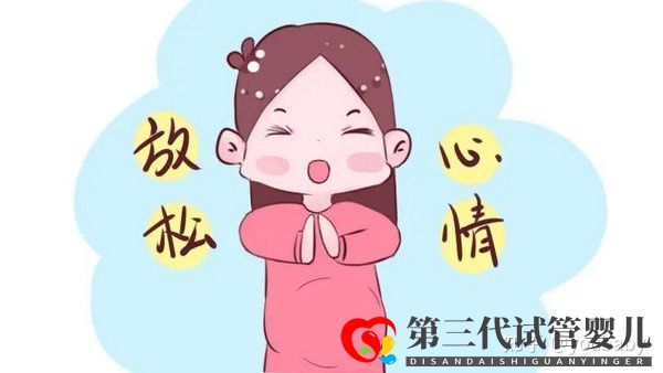 高齡女性怎樣做可以提高試管成功率做好這四點(diǎn)就行...(圖2) 高齡女性怎樣做可以提高試管成功率做好這四點(diǎn)就行...(圖2)