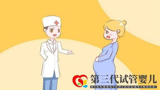 做試管嬰兒前應(yīng)該做好哪些準(zhǔn)備來(lái)提高成功率？(圖1)