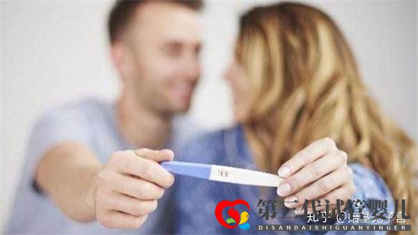 超過38歲以上的高齡女性如何科學成功備孕呢(圖6) 超過38歲以上的高齡女性如何科學成功備孕呢(圖6)