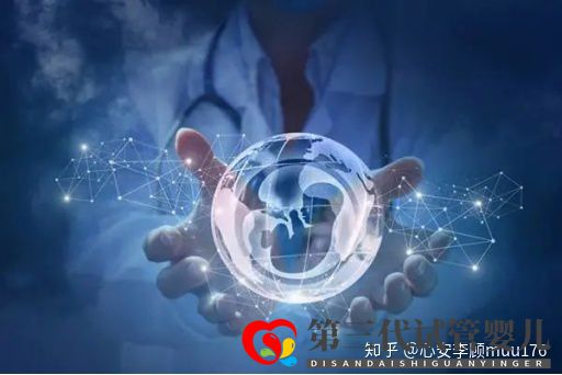 人工授精跟試管嬰兒的區(qū)別(圖10)