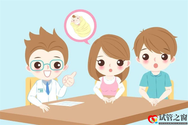 做試管嬰兒，怎樣選擇促排卵藥物？(圖3)