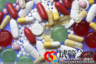 做試管嬰兒的全過程做三代試管嬰兒預備10萬夠不夠(圖9) 做試管嬰兒的全過程做三代試管嬰兒預備10萬夠不夠(圖9)