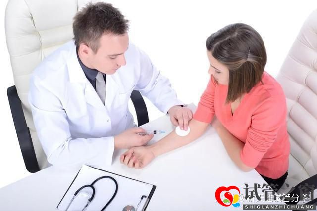 安徽合肥供卵醫(yī)院安徽試管嬰兒補(bǔ)助政策需要什么(圖2) 安徽合肥供卵醫(yī)院安徽試管嬰兒補(bǔ)助政策需要什么(圖2)