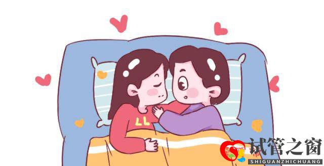 做試管嬰兒的費(fèi)用是多少？關(guān)于這項(xiàng)技術(shù)，其實(shí)還有很多你未知的事(圖1)