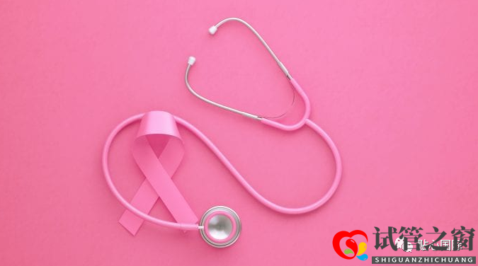 哪些人是乳腺癌高危人群？乳腺癌應(yīng)如何篩查？(圖1)