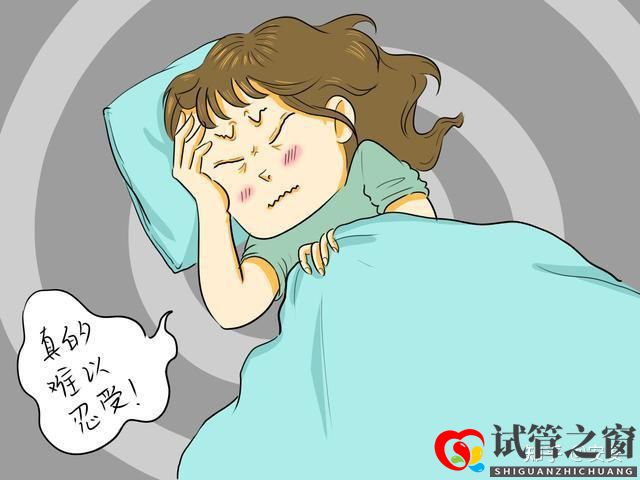 “試管嬰兒又不是親生的,多丟人”(圖2)