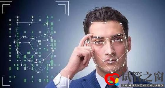 “刷臉識病”成現(xiàn)實？專家打造中國人“遺傳病面部篩查系統(tǒng)”(圖2)